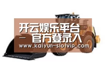 产品名称四