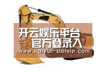 产品名称三