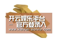 D:\phpStudy\PHPTutorial\WWW\dd63\public\upload\article\2018\06\27\e5c5b1c522256ba0879b935925119145.jpg