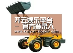 产品名称五