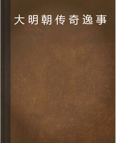开云百家乐_2019年佳木斯市工伤保险最新规定:赔偿标准、范围、流程(图2) 开云官网