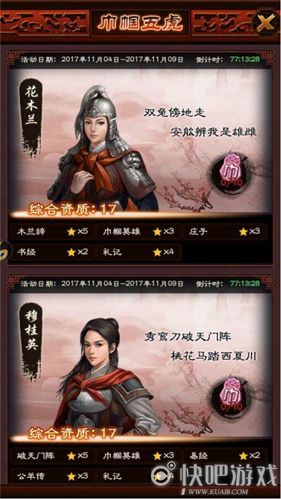 上海保监局严格规范车险业务管理|开云真人(图1) 开云真人