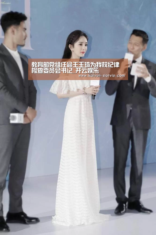 开云官网